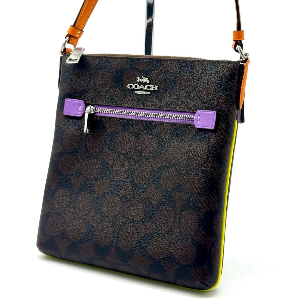 Coach Mini Rowan File Bag - SV/Brown/Iris Multi - Picture 2 of 11